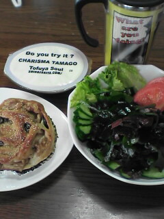 ������������⋆LBH⋆