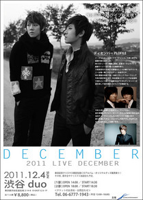 ������������⋆LBH⋆