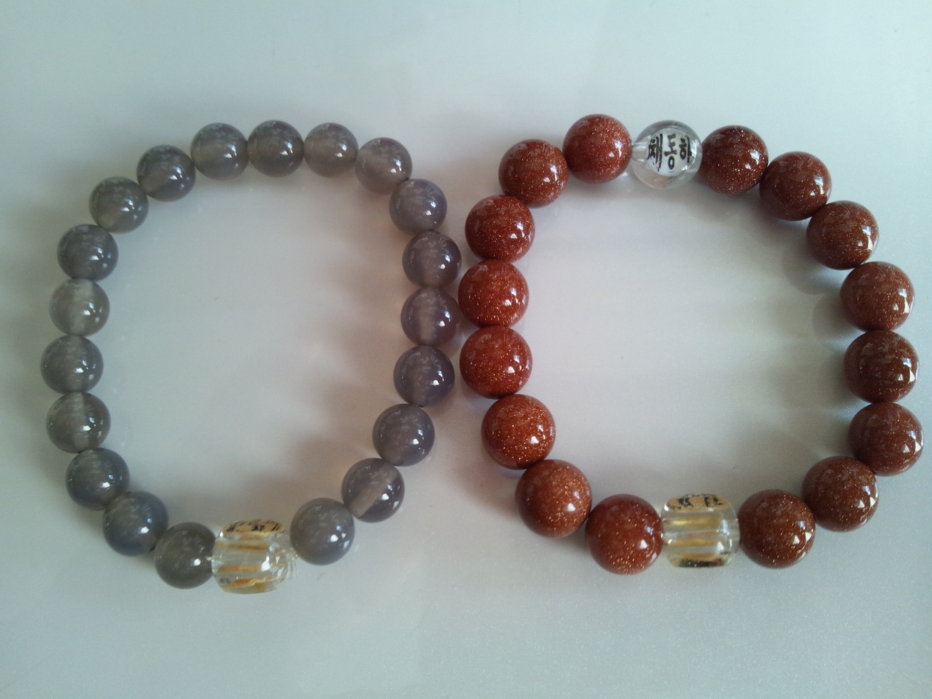 ������������⋆LBH⋆