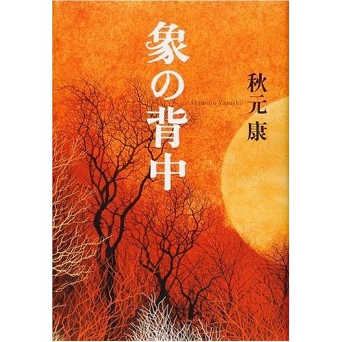 ������������⋆LBH⋆