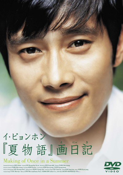 ������������⋆LBH⋆