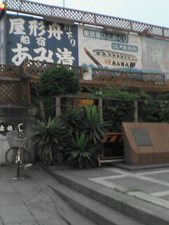 ������������⋆LBH⋆