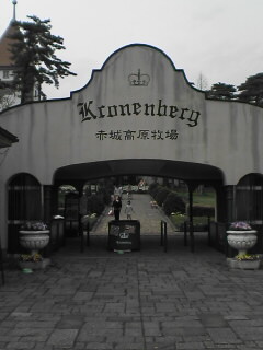 ������������⋆LBH⋆