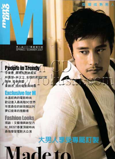 ������������⋆LBH⋆