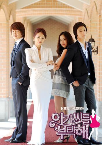 ������������⋆LBH⋆