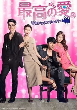 ������������⋆LBH⋆