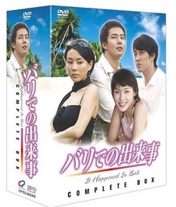 ������������⋆LBH⋆