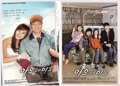 ������������⋆LBH⋆