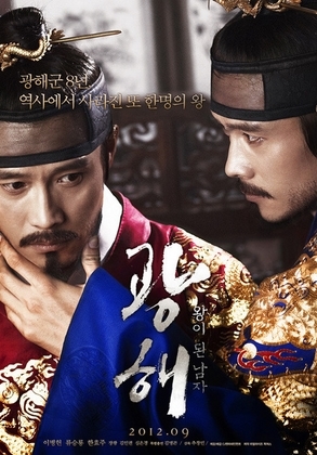 ������������⋆LBH⋆