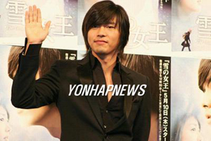 ������������⋆LBH⋆