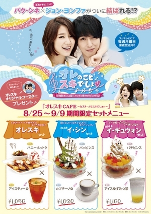 ������������⋆LBH⋆