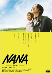 ������������⋆LBH⋆