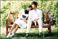 ������������⋆LBH⋆