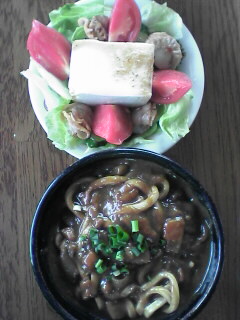 ������������⋆LBH⋆