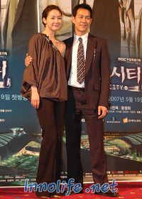 ������������⋆LBH⋆