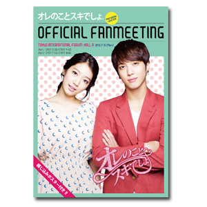 ������������⋆LBH⋆