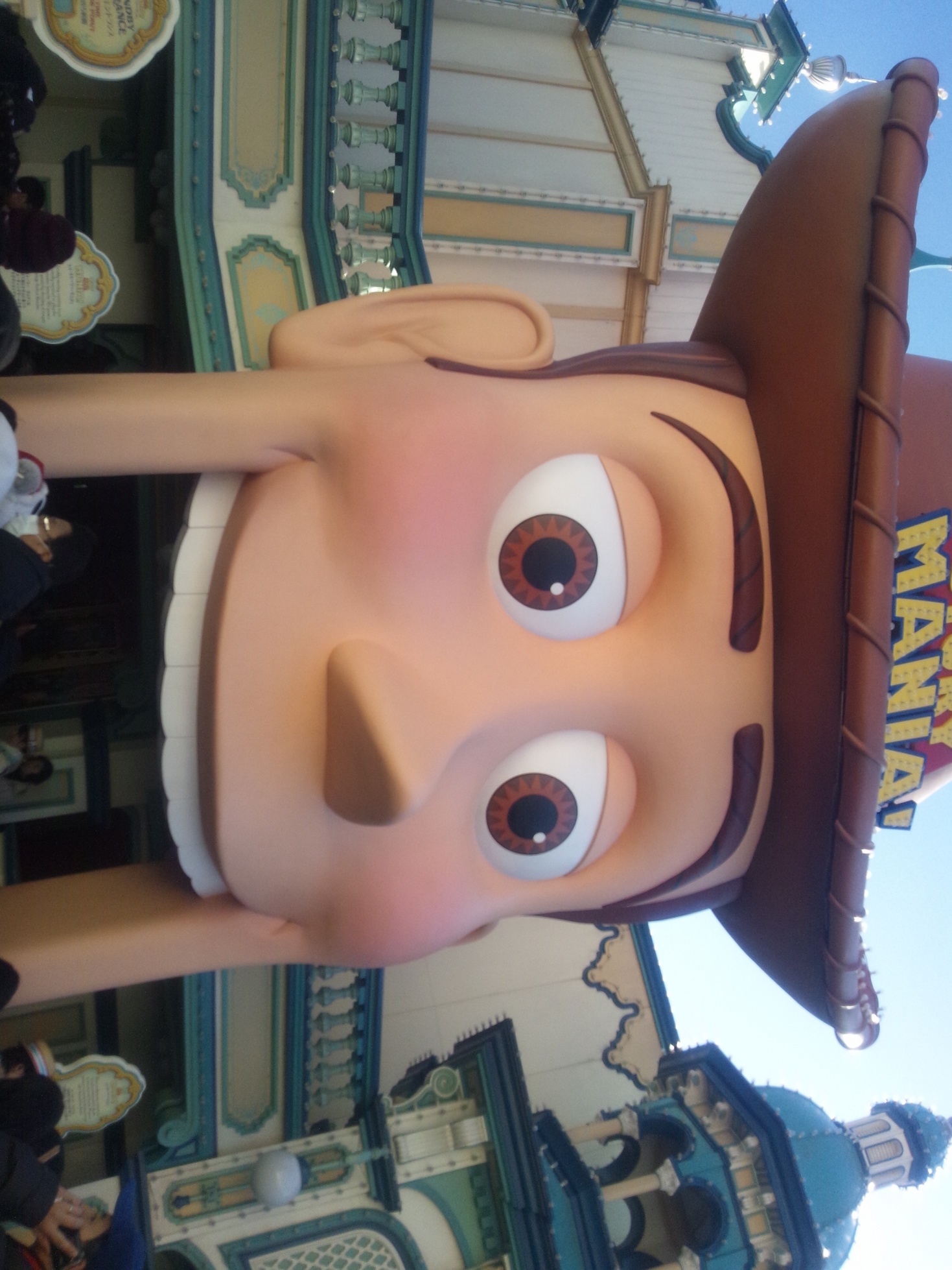 ������������⋆LBH⋆