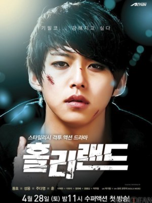 ������������⋆LBH⋆