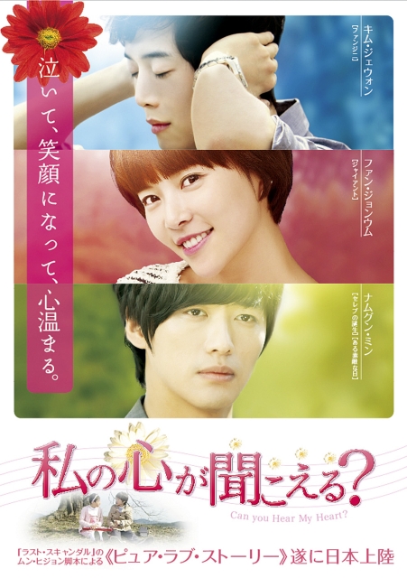 ������������⋆LBH⋆