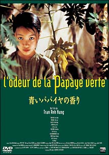 ������������⋆LBH⋆