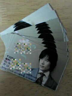 ������������⋆LBH⋆