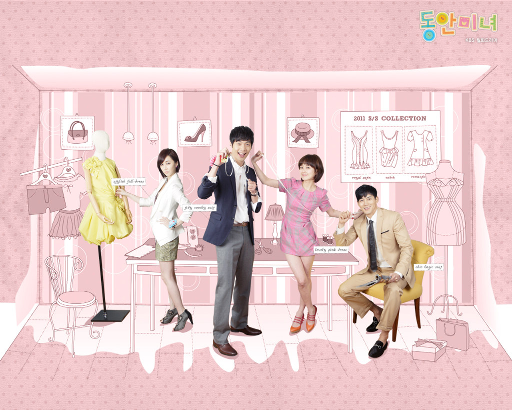 ������������⋆LBH⋆