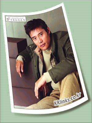 ������������⋆LBH⋆