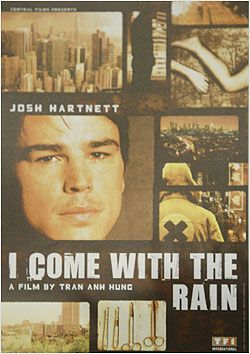 ������������⋆LBH⋆