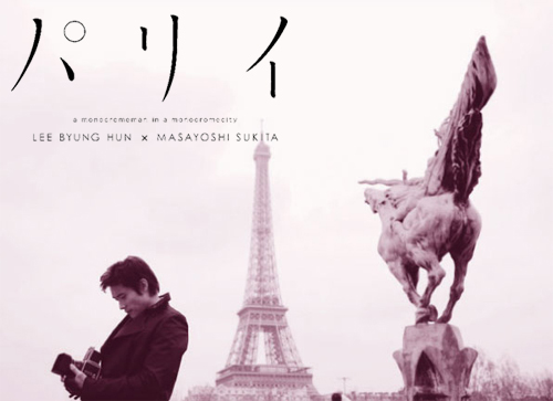 ������������⋆LBH⋆