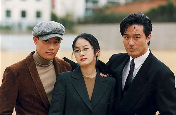 ������������⋆LBH⋆