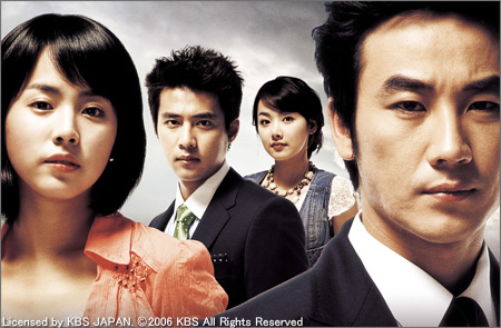 ������������⋆LBH⋆