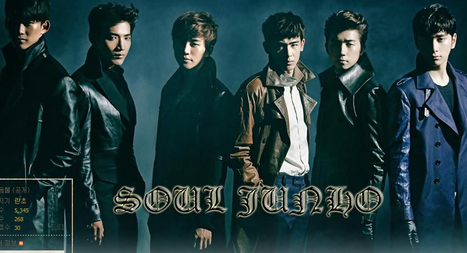 ������������⋆LBH⋆