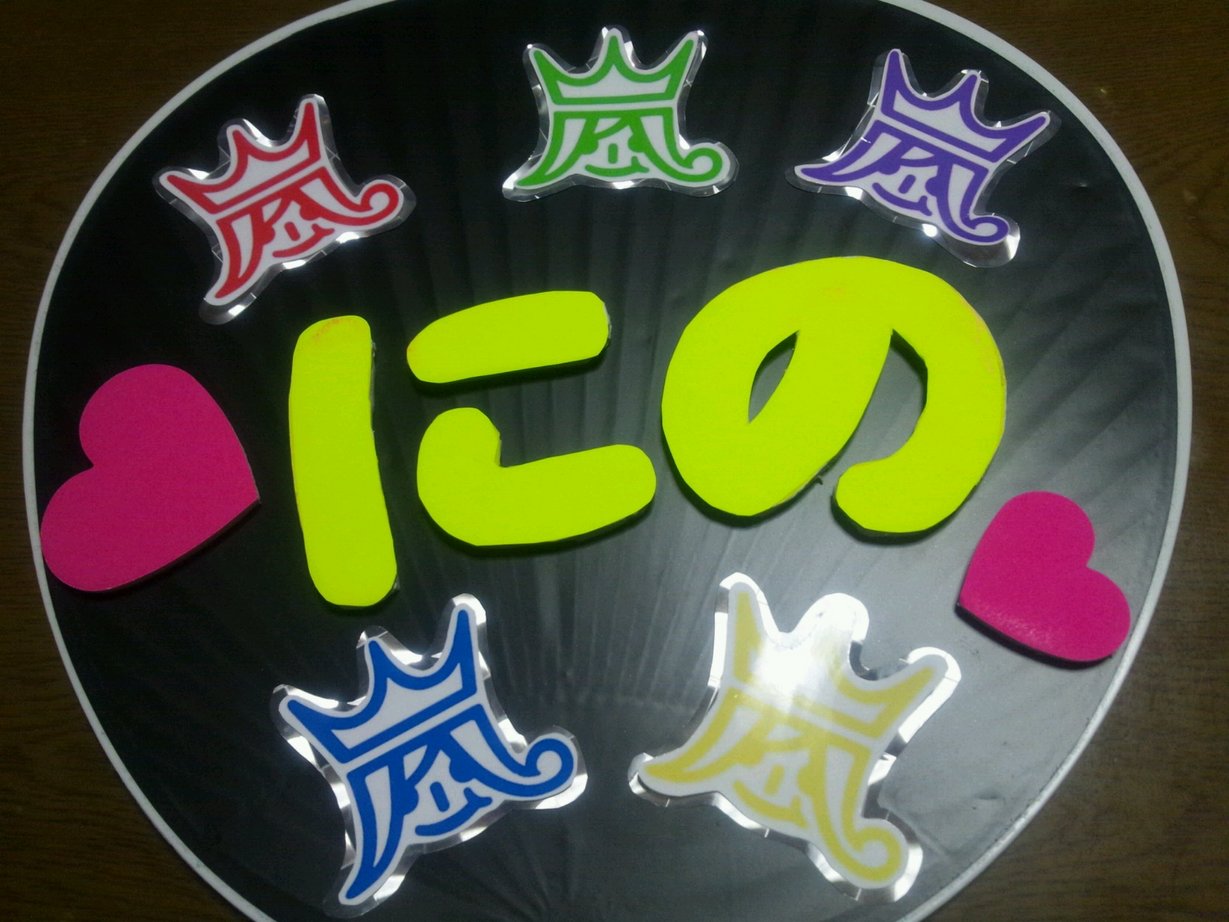 ������������⋆LBH⋆