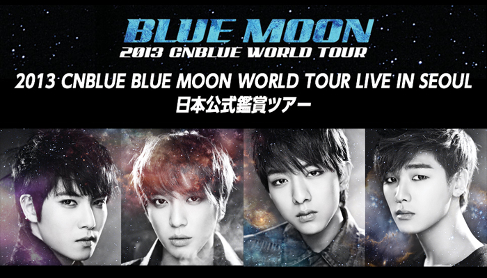 ������������⋆LBH⋆