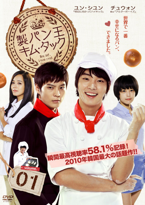 ������������⋆LBH⋆