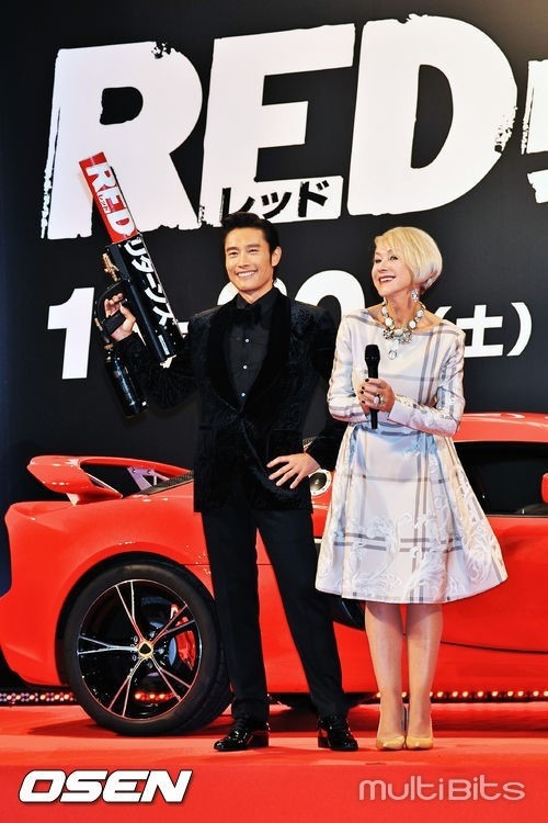 ������������⋆LBH⋆