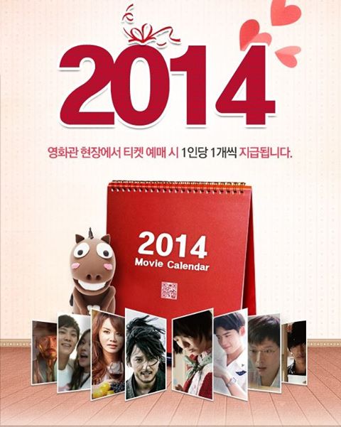 ������������⋆LBH⋆