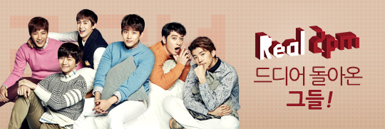 ������������⋆LBH⋆