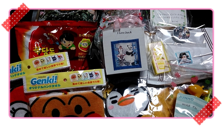 ������������⋆LBH⋆