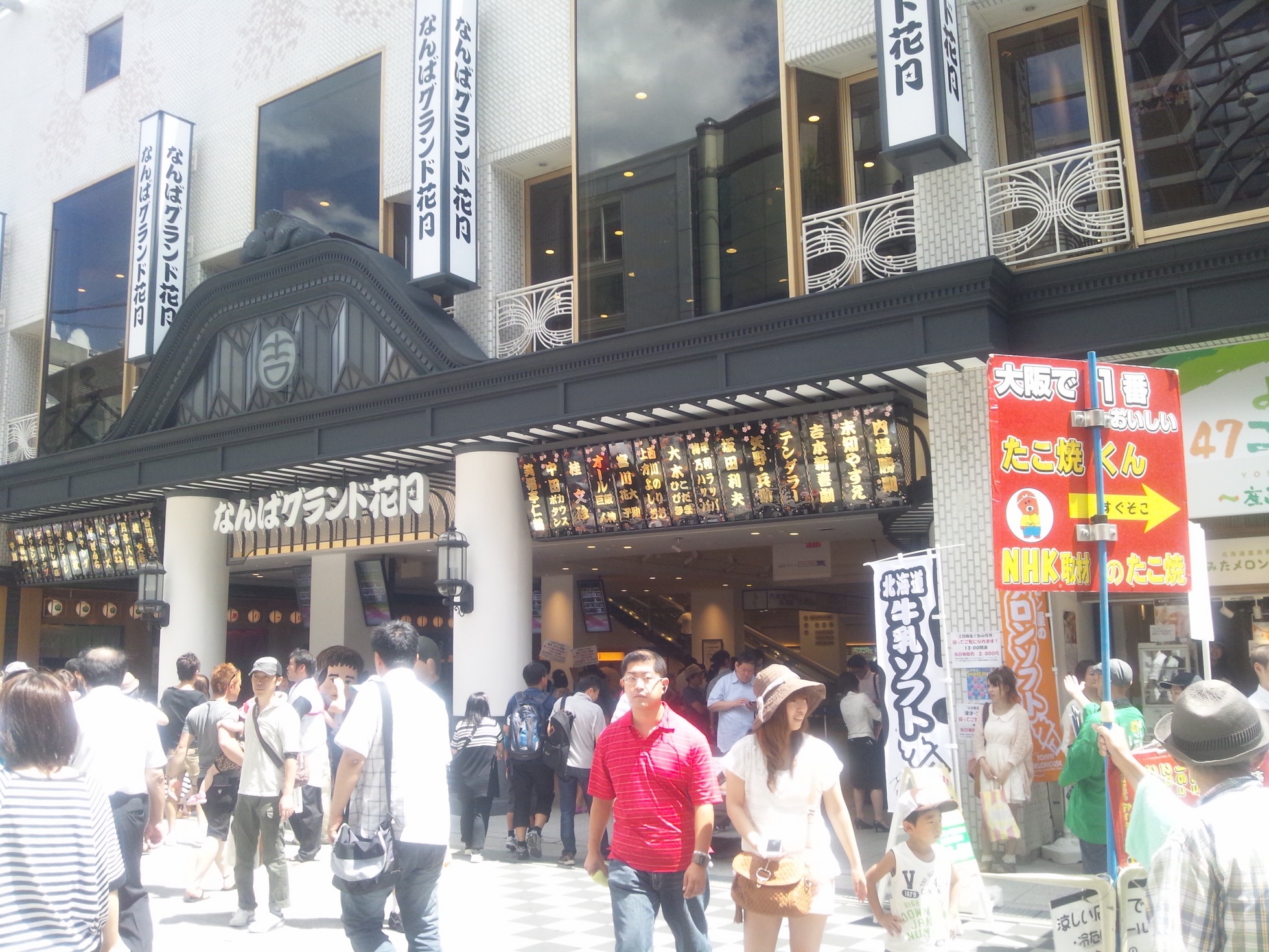 ������������⋆LBH⋆