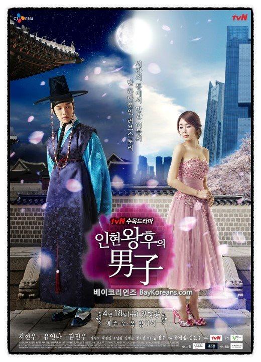 ������������⋆LBH⋆