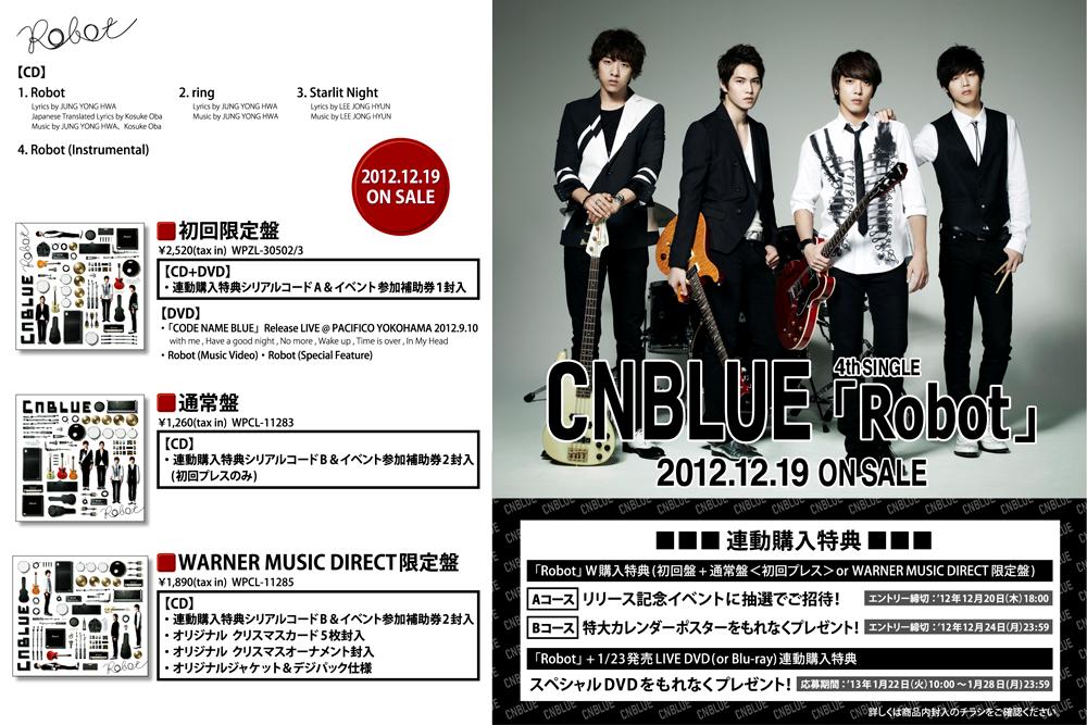 ������������⋆LBH⋆