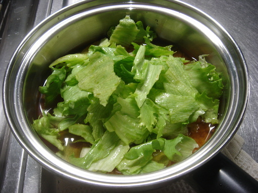 �^�N����́u��͉��|�v