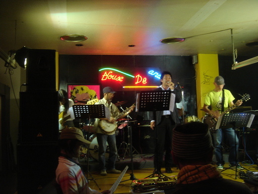 �^�N����́u��͉��|�v