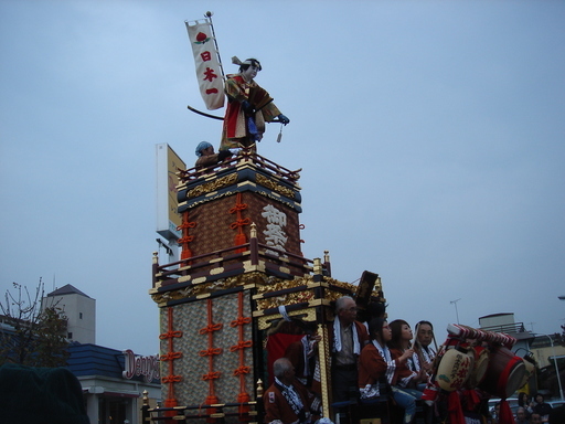 �^�N����́u��͉��|�v