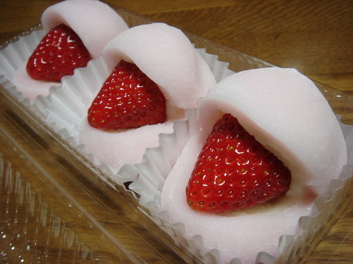 �^�N����́u��͉��|�v