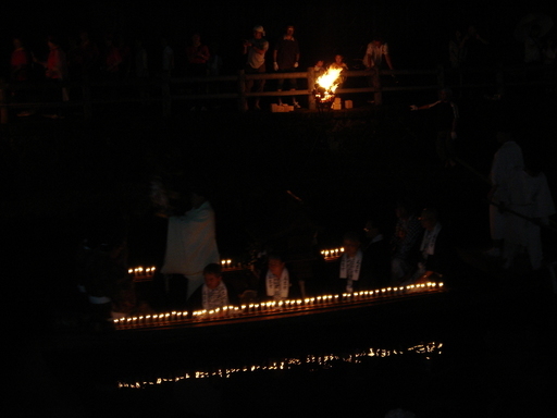 �^�N����́u��͉��|�v