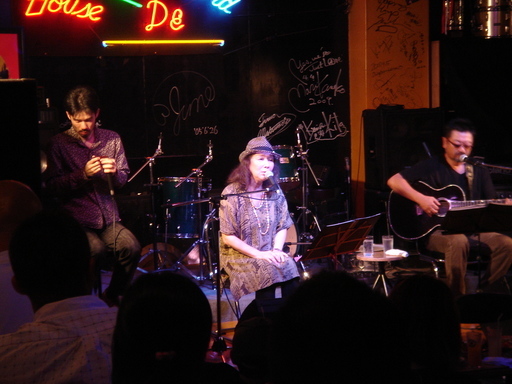 �^�N����́u��͉��|�v