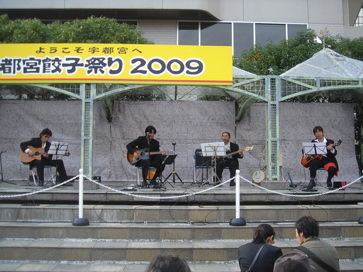 �^�N����́u��͉��|�v