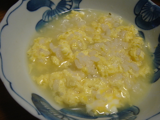 �^�N����́u��͉��|�v